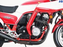 Honda CB900F Bol D'Or '85 (1985)