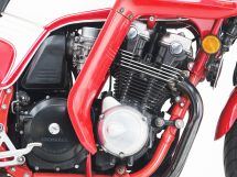 Honda CB900F Bol D'Or '85 (1985)