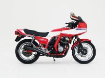 Honda CB900F Bol D'Or '85 (1985)