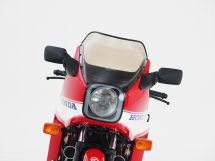 Honda CB900F Bol D'Or '85 (1985)