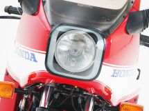 Honda CB900F Bol D'Or '85 (1985)