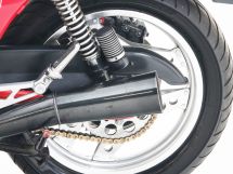 Honda CB900F Bol D'Or '85 (1985)