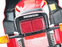 Honda CB900F Bol D'Or '85 (1985)