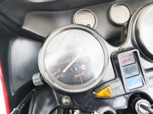 Honda CB900F Bol D'Or '85 (1985)