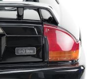 Jaguar XJR-S Coupe 6.0 V12 '91 (1991)