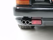 Jaguar XJR-S Coupe 6.0 V12 '91 (1991)