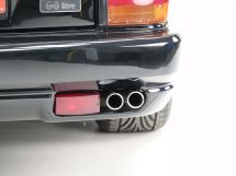 Jaguar XJR-S Coupe 6.0 V12 '91 (1991)