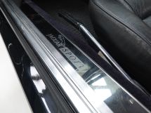 Jaguar XJR-S Coupe 6.0 V12 '91 (1991)