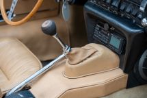 Jaguar E-type Series 2 4.2 '69 (1969)