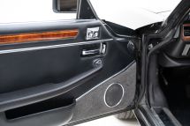 Jaguar XJS V12 Convertible '90 (1990)