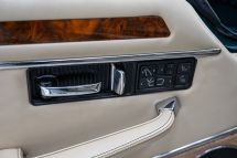 Jaguar XJR-S Coupe 6.0 V12 '92 (1992)