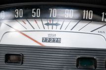 Fiat 500L '70 (1970)