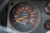 Ferrari 365 GT4 BB '75 (1975)