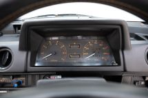 Honda City Cabriolet by pininfarina '84 (1984)