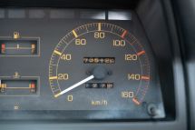 Honda City Cabriolet by pininfarina '84 (1984)