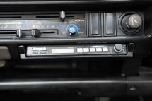 Honda City Cabriolet by pininfarina '84 (1984)