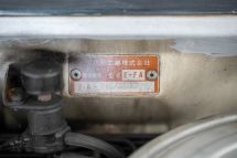 Honda City Cabriolet by pininfarina '84 (1984)