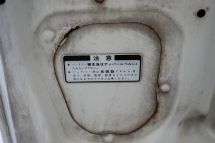 Honda City Cabriolet by pininfarina '84 (1984)