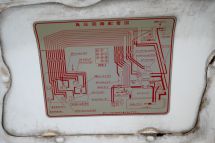 Honda City Cabriolet by pininfarina '84 (1984)