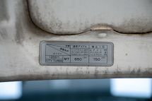 Honda City Cabriolet by pininfarina '84 (1984)