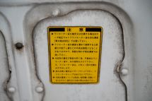 Honda City Cabriolet by pininfarina '84 (1984)