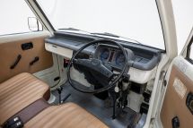 Honda ACTY '81 (1981)