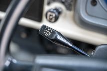 Honda ACTY '81 (1981)