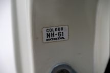 Honda ACTY '81 (1981)