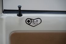 Honda ACTY '81 (1981)