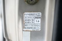 Suzuki Cappuccino '92 (1992)