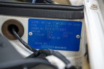 Suzuki Cappuccino '92 (1992)