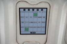 Suzuki Cappuccino '92 (1992)