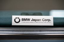 BMW  635 CSI '89 (1989)