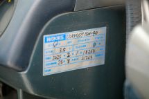 Honda City Turbo 2 '84 (1984)