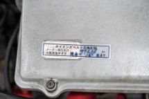 Honda City Turbo 2 '84 (1984)