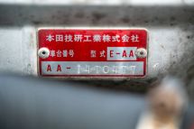 Honda City Turbo 2 '84 (1984)