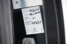 Mercedes-Benz 220 E '94 (1994)