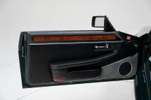 Jaguar  XJS Convertible '92 (1992)