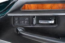 Jaguar  XJS Convertible '92 (1992)