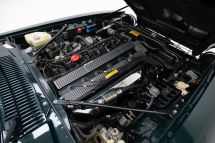 Jaguar  XJS Convertible '92 (1992)