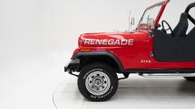 Jeep CJ7 WRANGLER '81 (1981)