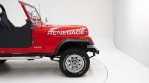 Jeep CJ7 WRANGLER '81 (1981)