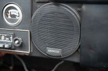 Jeep CJ7 WRANGLER '81 (1981)