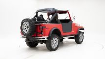 Jeep CJ7 WRANGLER '81 (1981)