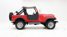 Jeep CJ7 WRANGLER '81 (1981)