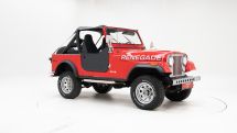 Jeep CJ7 WRANGLER '81 (1981)