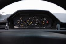 Mercedes-Benz 230E '88 (1988)