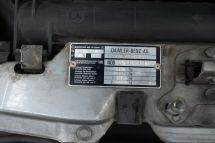 Mercedes-Benz 230E '88 (1988)