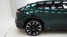 Lamborghini  Urus S '2024 (2024)