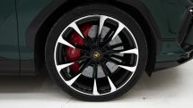 Lamborghini  Urus S '2024 (2024)